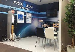 第185回 知って得する!外壁の塗り替え講座 SBSリフォームプラザ~受付終了しました~