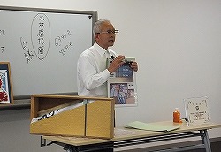第187回 外壁の塗り替え講座 SBSリフォームプラザ~受付終了しました~