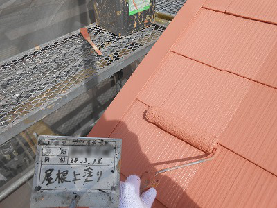 屋根を上塗り