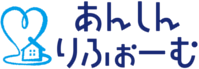 ゴールデンウイークのお休み