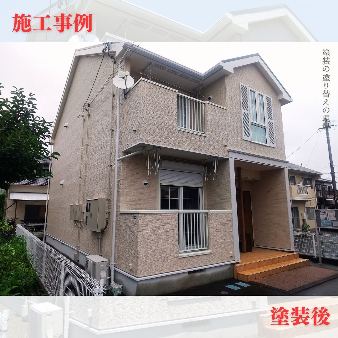 塗装って、いいですよね