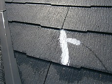 静岡市葵区の外壁屋根塗装の現場で屋根の補修をしました