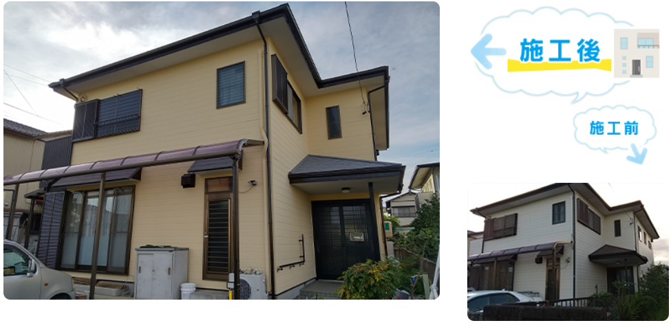 藤枝市 外壁塗装 Ｙ様 外壁ガイナ塗装