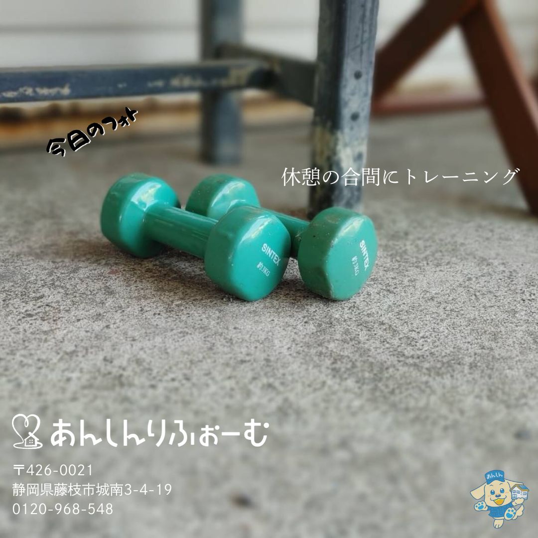あんしんフォトギャラリー