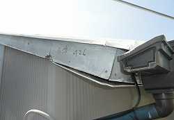 【藤枝市岡部町の外壁屋根塗装の現場です】破風板の張り替え